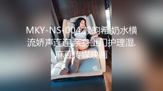 女性私密大保健骚妇敷着面膜被男技师推油抠逼嗨起给技师吃屌啪啪发泄性饥渴