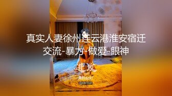 深圳——还是那个长腿模特