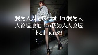 91女玩家多了起来