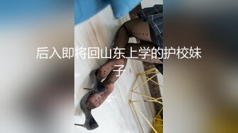 [HD/1.2G] 2024-09-08 香蕉秀XJX-181男按摩师淫荡按摩