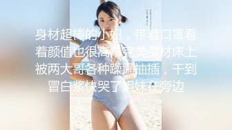 【新片速遞】&nbsp;&nbsp;麻豆传媒 MD-0325《黑男Ｘ100次绝顶高潮初体验》冷感女优Muna❤️性欲开发 中英字幕[1230M/MP4/51:25]