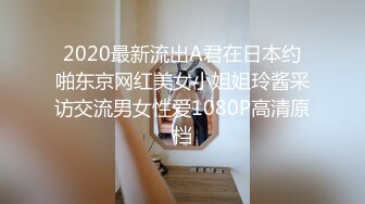 [MP4]良家妹子 笑起来甜美格子裙 洗完澡开操上位骑乘特写抽插 站立后入抱起来猛操