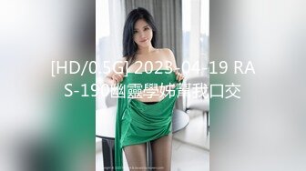 [MP4/ 330M] 好姐妹一起来双飞大哥，一个舔蛋蛋一个吃鸡巴，让小哥草着逼吃奶子抠穴，舔鸡巴带出的淫水