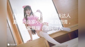 完美健身蜜桃臀~全自动骑乘榨精~哥哥你能坚持几秒❤️bellafairr(Bella Fairr)❤️视频合集【147V】 (83)