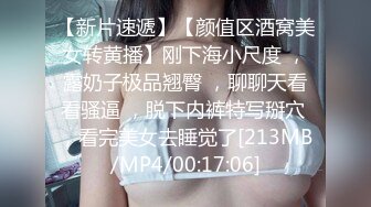 【Onlyfans原版无水印】22岁极品网红【tttyphoonnn】 福利合集（五），海边露出性爱4K原图视频