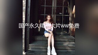 ONLYFANS稀有高质量华人极具反差感留学生「哀伤小姐」「Sad Miss」极品美腿模特身材面具女【第四弹】 (2)