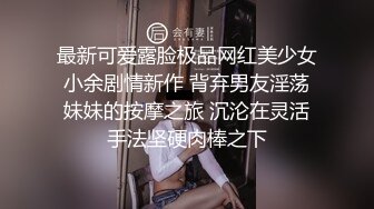 颜值不错的小女人镜头前全裸自慰，黑丝情趣挺立的奶头夹的乳夹真刺激，跳蛋塞逼里自慰呻吟，特写展示骚穴