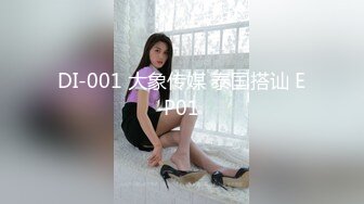 ❤淫荡小骚货，男技师盲人按摩，精油推背揉奶，爽的呻吟勾引，按摩床上爆操，搞完再找女技师按摩