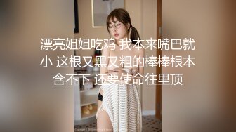 Al&mdash;赵丽颖白嫩诱惑