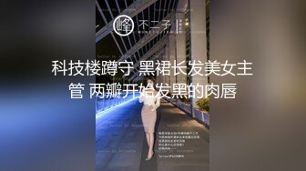 嫖妓达人做足疗时看见技师长得不错加点钱想干她,美女不答应最后给他打飞机,出来后又到酒店找个卖淫女狠狠干!