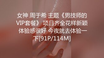 STP23959 葫芦影业 HUL-025 找丰满女技师上门服务 无套强插