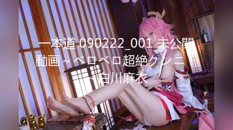 [MP4/ 416M] 性感体操服 纯欲女友穿上白丝和体操服操她 白白嫩嫩香香的身体 自己坐在大鸡巴上做爱的样子非常可爱1