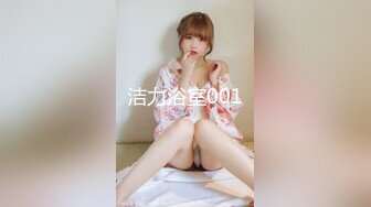 月最新流出团队成员潜入❤️商场隔板女厕近距离高清侧后拍美女尿尿让人身临其境的感觉