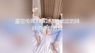 [MP4]难得甜美系女神！女仆装套装！水蛇细腰包臀裙，扭起来超好看，极品身材美乳，搔首弄姿极度诱惑