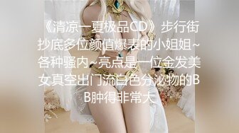 徐州Ts伪娘陈雅熙.：双生姐妹花半夜空虚寂寞没有男人只能互玩，都没有小哥哥陪人家一起快乐 哎！