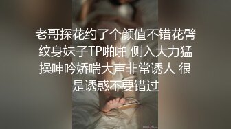 [MP4/ 1.02G]&nbsp;&nbsp;好久不见的颜值模特女神露脸和头套男做爱，互舔69，无套草多逼