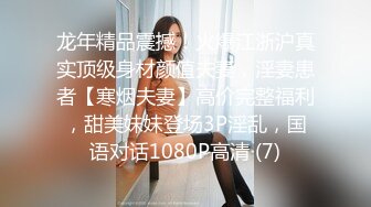 (sex)20230923_嫩模妹妹下海直播_15169415