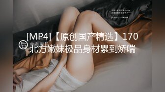 [2DF2] 老公可以吗 招待同事药效发作贪婪求操 冷艳女神玥可岚 高清720p原版 - soav(2201110-5372636)_evMerge[MP4/187MB][BT种子]