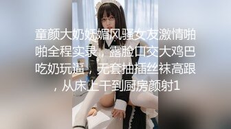 [MP4]短裙白衣妹子啪啪脱掉衣服舔奶口交摸逼后入猛操