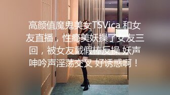 人气反差母狗 长腿女神级【露娜000】景区商场地铁人前极限露出啪啪啪