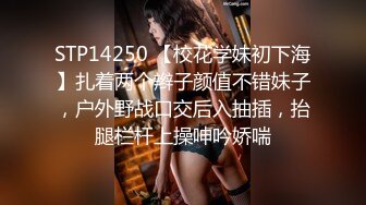 蜜桃传媒 PMC040 看着老公被大客户灌醉 美少妇被胁迫