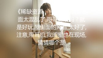 【新片速遞】&nbsp;&nbsp;【超人气❤️美少女】欲梦✨ 榨汁姬嫩模性奴体质 链条情趣内衣凸显劲爆身材 爆艹鲜嫩白虎蜜穴 极度反差淫奴女神[481MB/MP4/28:58]