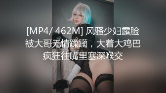 卖力的老婆