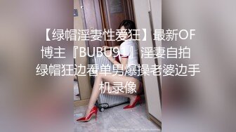 [MP4/ 3.21G] 超极品的妞子，天然大奶子听大哥指挥穿上性感的黑丝让大哥爆草抽插