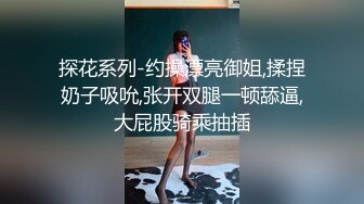 [MP4]两个骚气少妇双飞激情啪啪，抬腿侧入上位骑坐翘起屁股后人轮着操