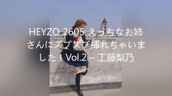 涼海みさ 狙われた女子校生 鬼畜たちに輪姦される放課後の監禁教室 vol02