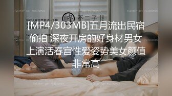 宅男精品 推特可盐可甜娇小大奶馒头粉鲍少女福利姬 小耳朵 私拍 各种反差行为[118P/1.39G]