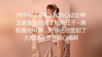 大学妹子借校园贷无力偿还被迫要求出卖室友,直播偷拍室友换衣服,妹子良心遭受煎熬,表示一天都坚持不下去了