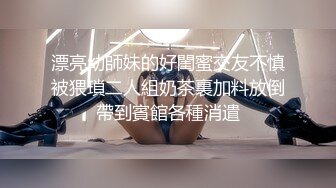 [2DF2] 【神剑】7，颜值不错肉肉外围妹子，摸两下就出水你好骚啊，跪着按头插嘴这个妹子不得行 - soav(2025611-5195254)_evMerge[MP4/109MB][BT种子]