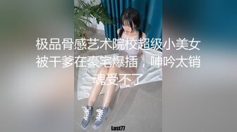 大冬天美女户外自拍