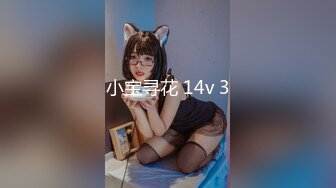 【新速片遞】&nbsp;&nbsp; 漂亮美女吃鸡啪啪 啊啊好舒服最喜欢爸爸操我 爸爸把我干上天 穿上情趣连体黑丝 被操的爽叫不停香汗淋漓 最后口爆吃精[1220MB/MP4/52:40]