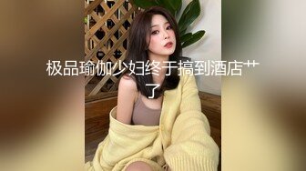 [MP4]溫柔的小少婦露臉深夜撩騷互動狼友，脫了襯衫就開始騷，揉奶玩逼自慰，逼逼裏塞著跳蛋，扣著逼要舔狼友雞巴