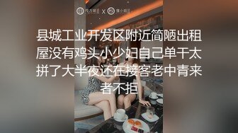 ❤️抖音快手全网同名，极品网红福利姬【奶咪】收费高清私拍，发情期的性感小麋鹿道具紫薇白浆泛滥，女神真的会玩