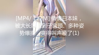 【新片速遞】居家韵味美少妇露脸自慰特写骚穴微动细节，不停的掰穴，拨拉粉红阴唇[310M/MP4/27:02]