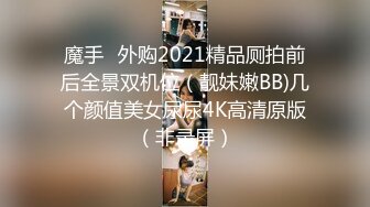 短发美女一边玩手机一边尿尿 大黑B被我尽收眼底