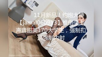 -精彩群P大战 3女3男【水蜜桃希儿】带上姐妹和炮友一起轰趴 欣赏各种做爱姿势 (1)