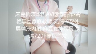 STP26383 眼神很媚的少妇跟大哥性爱，露脸满眼都是风情，温柔的舔弄鸡巴，让小哥无套爆草抗腿抽插，直接内射中出真骚