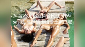 专约良家G奶巨乳小姐姐，蒙上眼睛按头口交，大屁股套弄抽插，扶着肥臀站立后入转战到床上