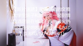 【重磅核弹】黄X天花板级女神【林允】内部资料 超高价，黄X里面的头牌女神 要颜值有颜值 要身材有身材 (1)