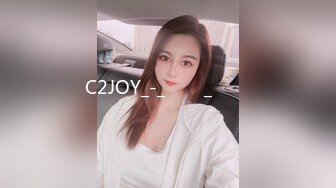 C2JOY_-_완벽한_서비스