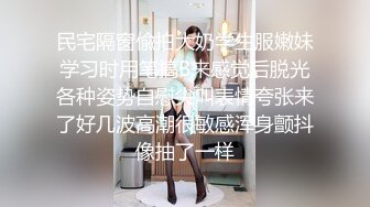 [MP4/82M]1/15最新 女神出水芙蓉G奶尤物珍珠小丁诱人裂缝色气逼人VIP1196