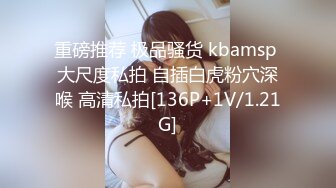 女大生想挑战3P,结果不小心找太多人