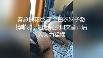 Al&mdash;林允儿 无法抗拒被侵犯