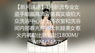 [MP4/ 1.11G]&nbsp;&nbsp;开发探索JK装短裙黑丝极品女神，隔着内裤磨蹭小穴，换上女仆装跪地深喉，怼着大屁股交叉姿势就是操