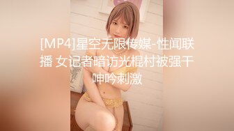 MPG-012 夏禹熙 用鸡巴娇正叛逆妹妹 性爱至上爱液横飞 麻豆传媒映画