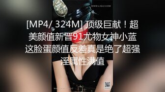 WTB-034 欲女约拍 用若隐若现的小穴勾引新人摄影师 乌托邦